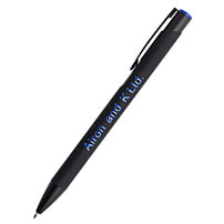 Ручка металлическая Саншайн софт-тач (цветная гравировка)