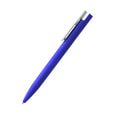 Ручка пластиковая Mira Soft софт-тач, синяя