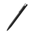 Ручка пластиковая Mira Soft софт-тач, черная